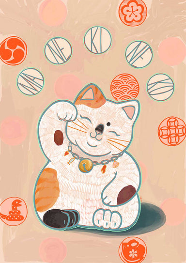 x9271 Maneki Neko 