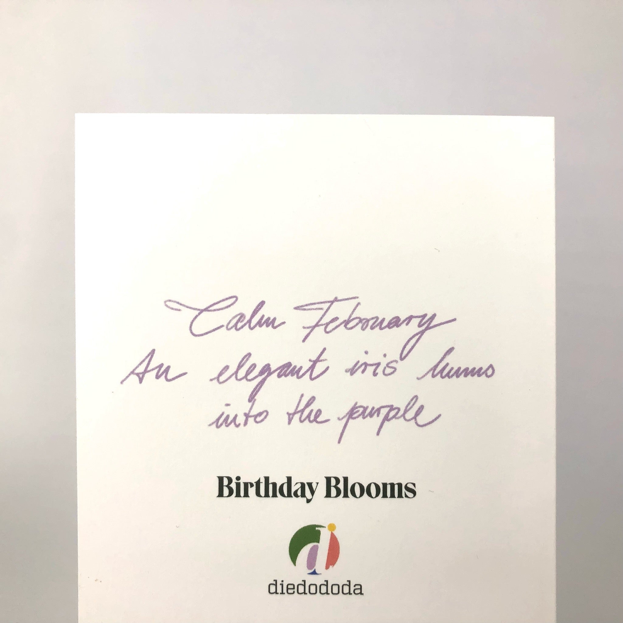 February Birthday Bloom Greeting Card