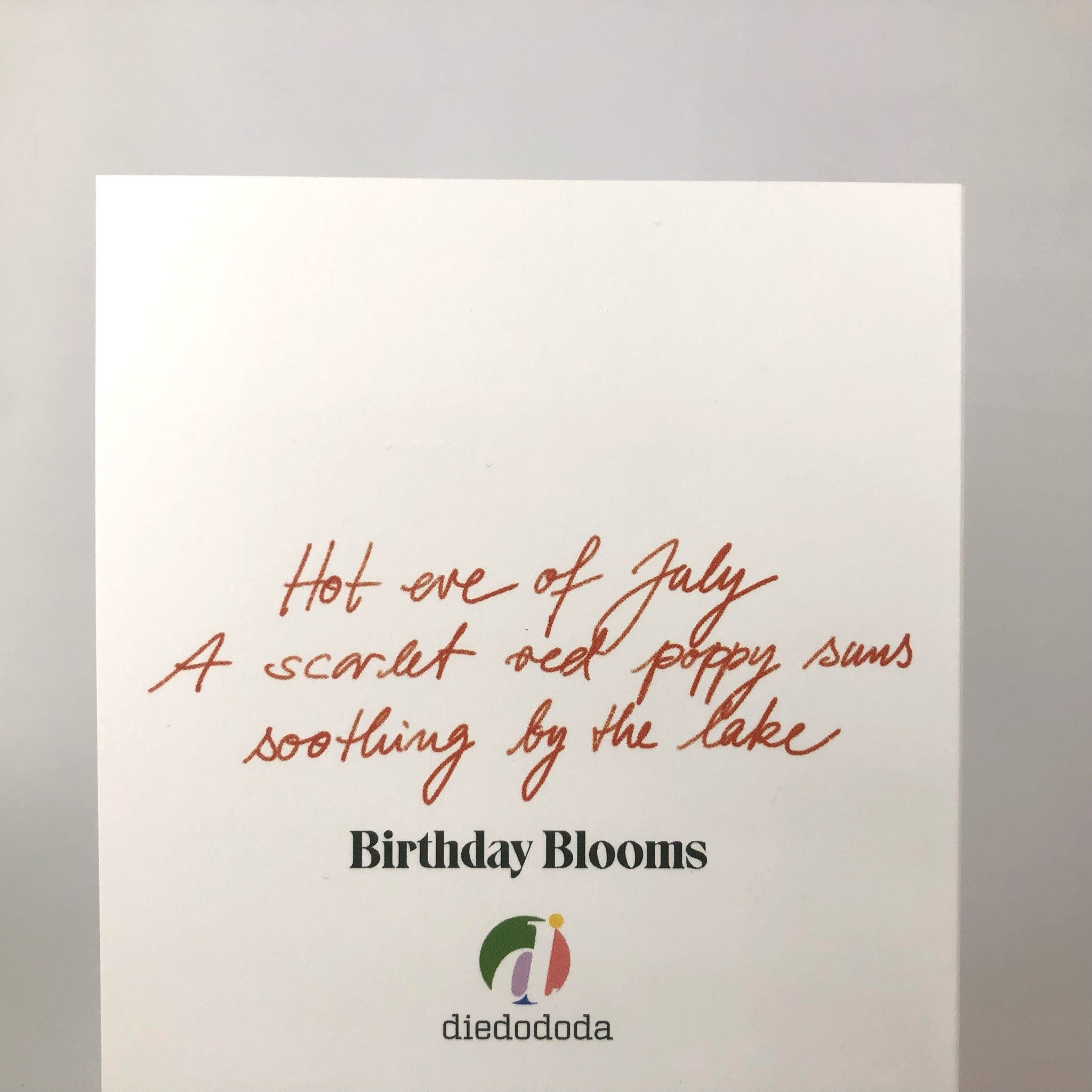 July Birthday Bloom Greeting Card