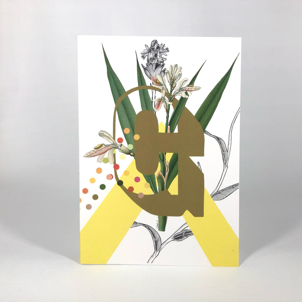 Botanical Alphabet G Greeting Card