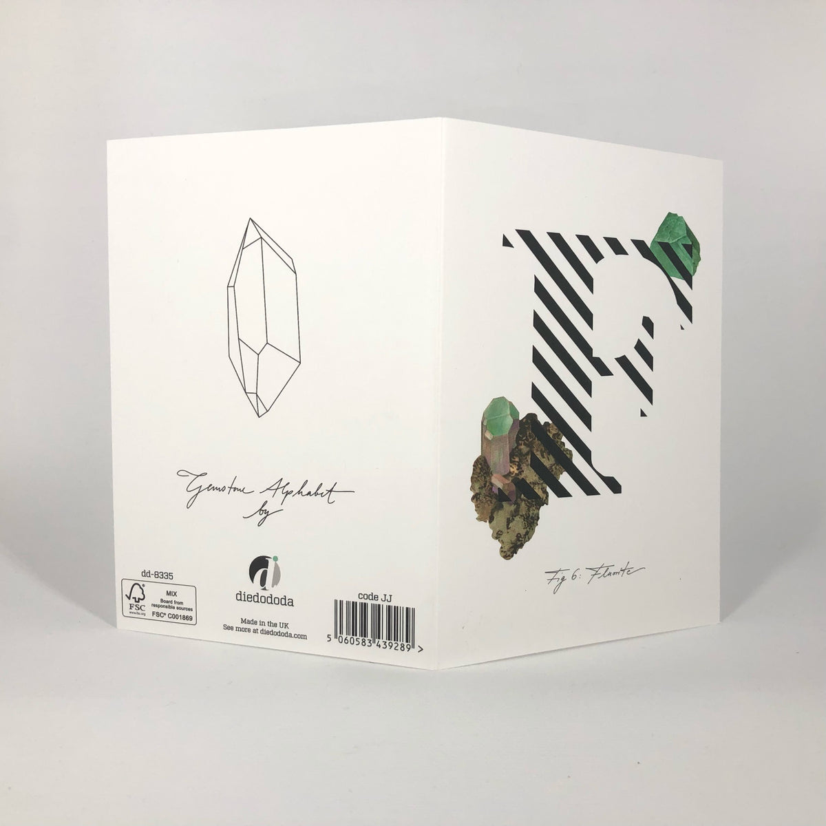 Gemstone Alphabet F Greeting Card - (Trade Pack 6)